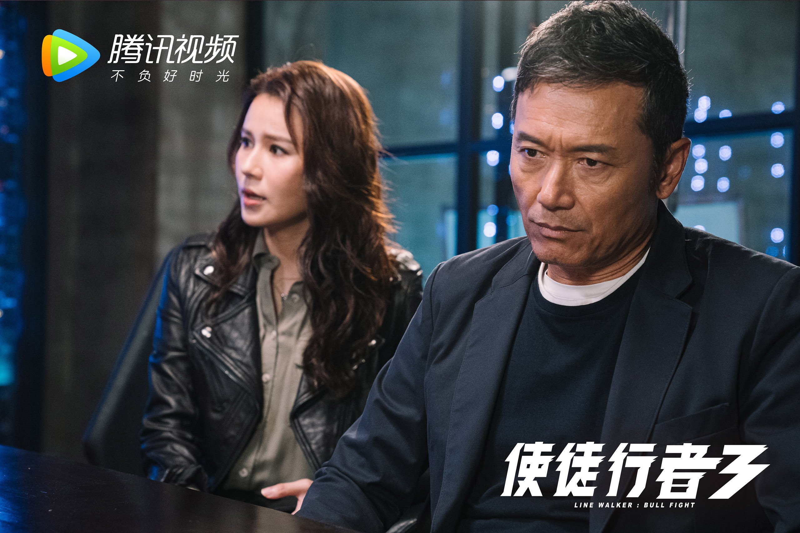 乐鱼app-东亚杯中国足球战平 球迷期待突破，东亚杯中国队