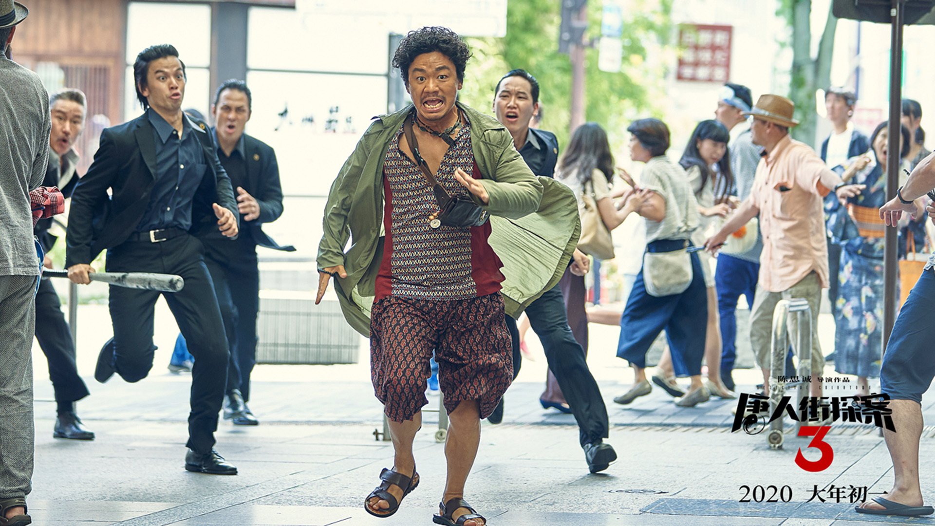 乐鱼体育-体育科研数据平台开放共享功能，体育科学网站