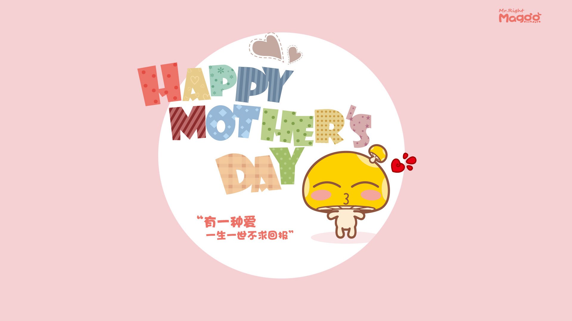 LeyuSports-技术雷达图显示动作标准化趋势明显,雷达的技术指标