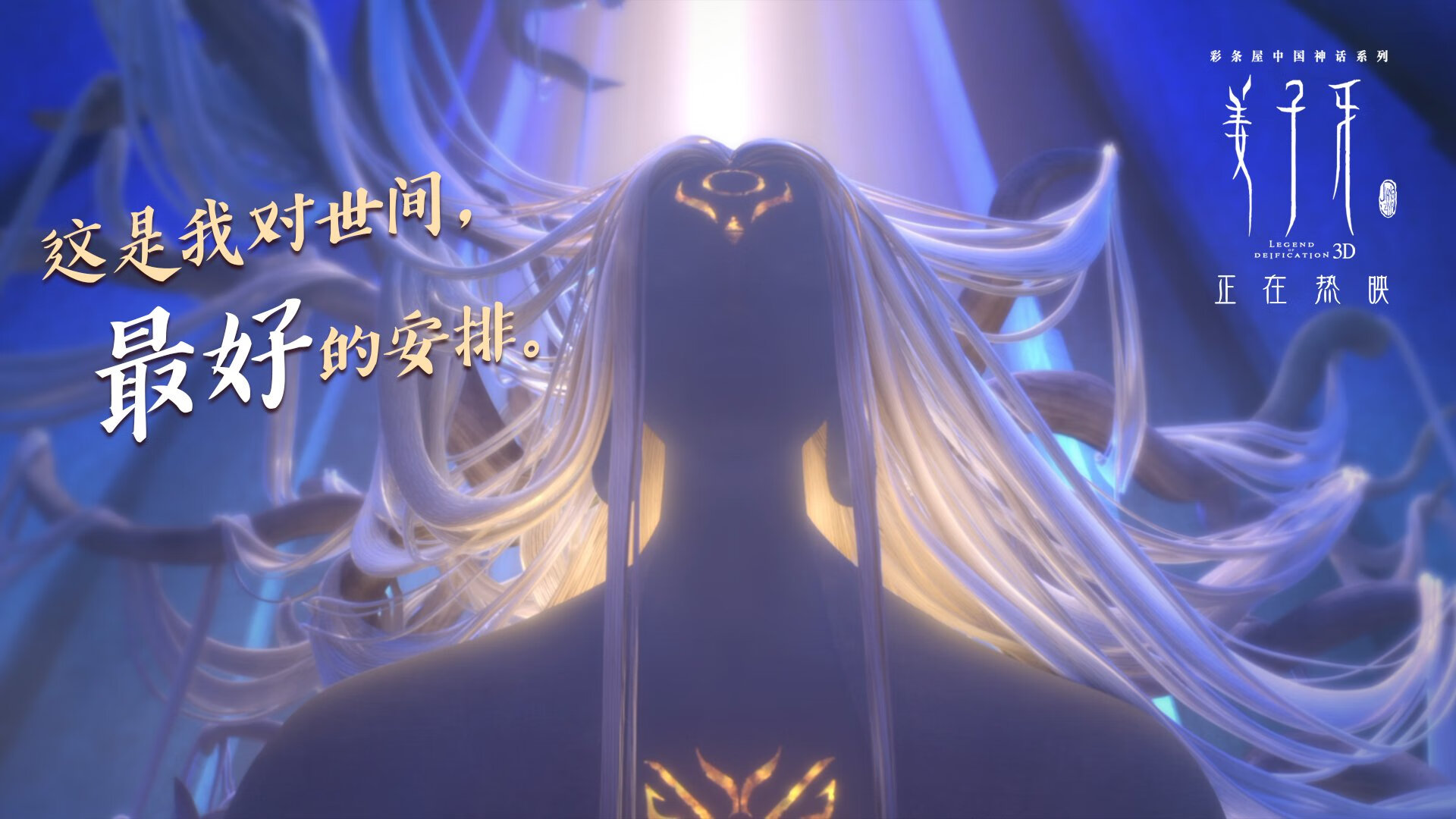 乐鱼体育平台官网-欧洲杯战术大变革:多变阵型引爆现场!,欧洲杯各个球队技战术打法