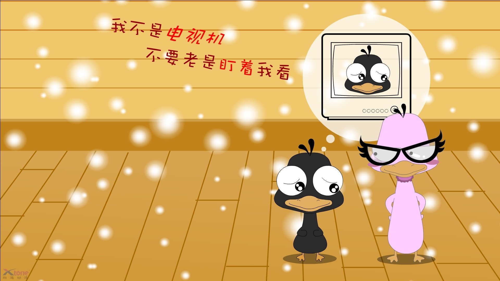 乐鱼vip-CBA是否支持球队利用大数据提升比赛策略，cba大数据统计